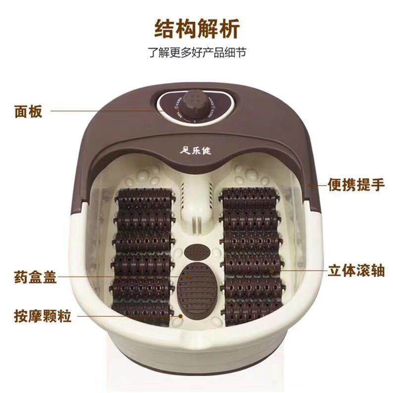 恒温调节足浴盆足浴器自动按摩泡脚加热塑料洗脚盆电加热电动