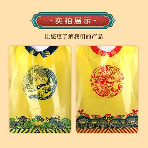 新款直销一次性桌布 加厚一次性围裙台布家用饭店餐桌布防水防油