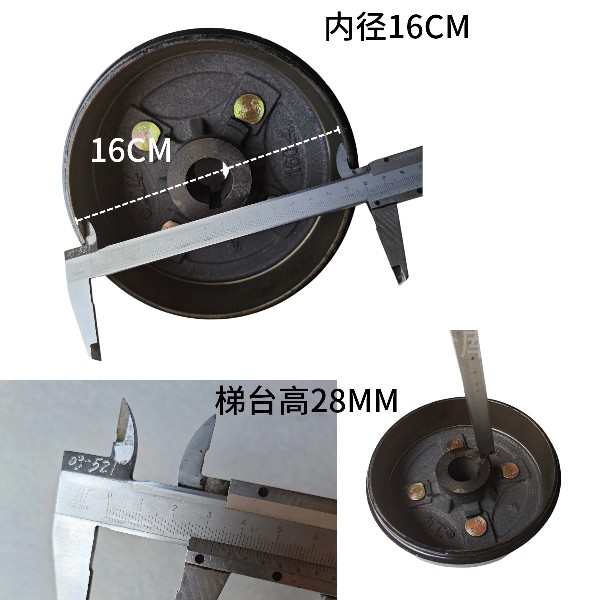三轮摩托车160型6206水电后桥刹车锅