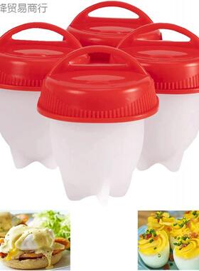 煮蛋器耐高温厂家直销烹饪蒸蛋器