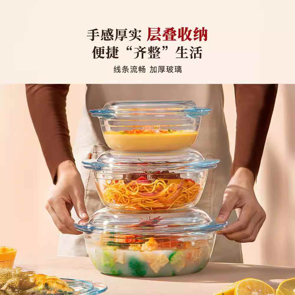 高硼硅玻璃水晶煲微波炉加热碗器皿耐热玻璃锅烤盘烤箱蒸蛋碗带盖