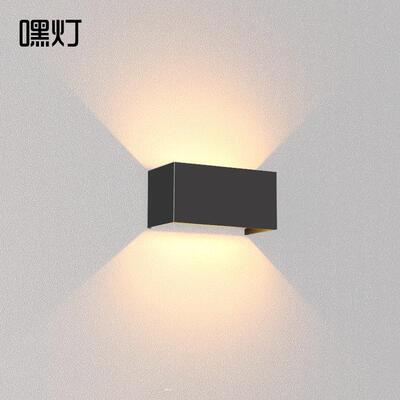 户外壁灯防水现简约客厅超亮led调光上下双头室外楼梯过道阳台