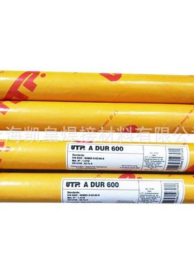 德国UTPAOHT6222M/ERNiCrMo-3镍o基氩弧焊丝1.01.21.62.0