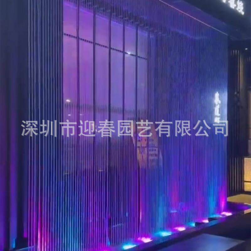 会所酒店室内外水景瀑布数码水幕屏风承接水景装饰拉线水帘户外