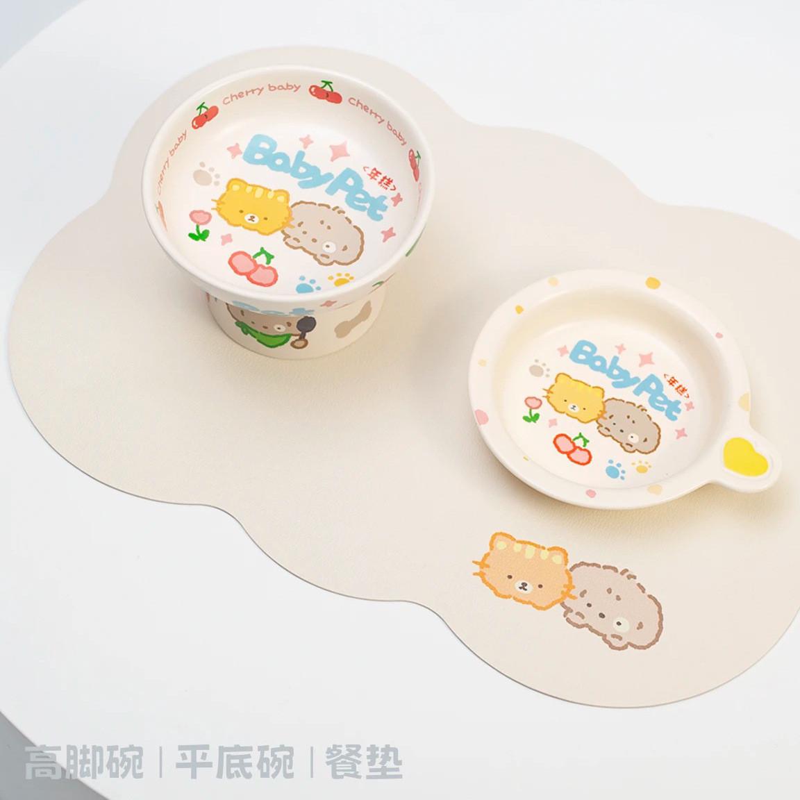 年糕童趣陶瓷高脚碗平口碗超大圆弧碗口轻质瓷哑光釉面防水油餐垫
