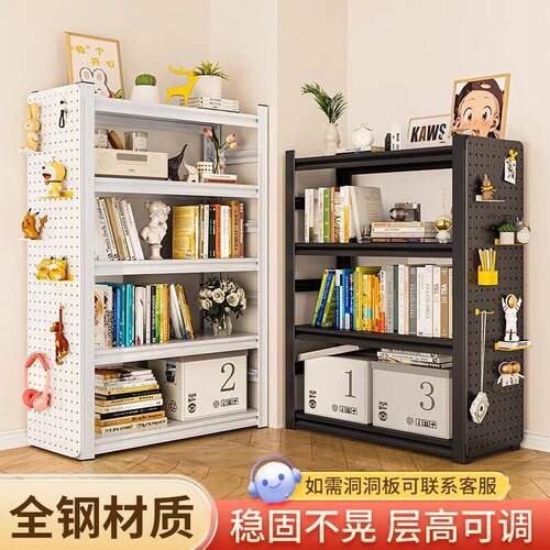 Steel bookshelf floor storage rack