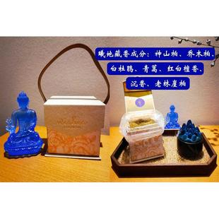 财衣 非遗藏香 失眠安神 净化空气 藏人自用藏香粉 一斤装用半年