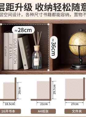 床头柜组柜一G776C体室胡桃色格子书柜自由合卧夹缝床边靠墙收纳