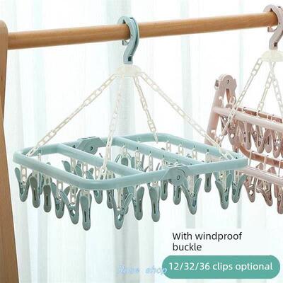 Clothes hanger underwear airing clip clothes drying rack