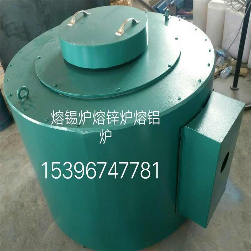 坩埚式电阻炉 马弗炉 箱式电炉淬火炉 硅碳棒高温电炉