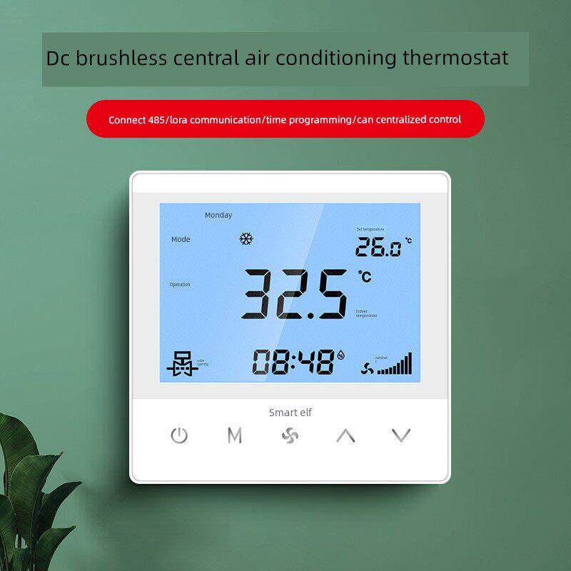 中央空调温控器带485通讯控制面板直流无刷风机0-10V无线lora集控