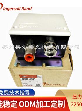 InersollRand/0空压机g22505309压力开关225309=547567173