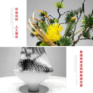 新中式禅意水墨工艺品酒店前台整体花艺摆件样板房龙柳枝干支软装