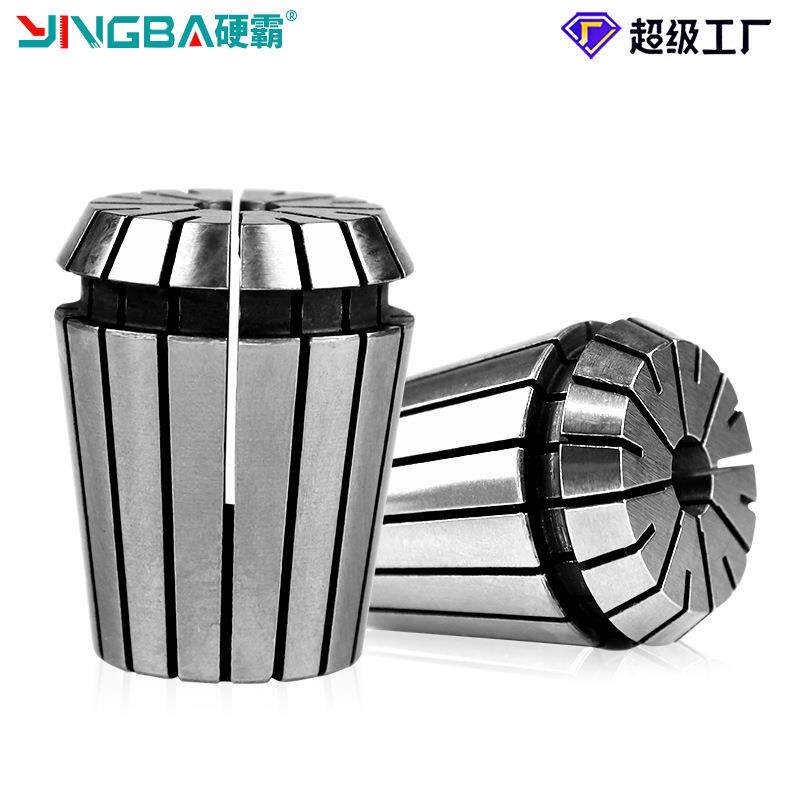 雕刻机夹头 ER高精度筒夹原厂弹性夹头数控机床弹簧夹刀夹CNC