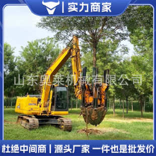 全自动树坑挖树机果园林苗树木移栽机大型户外挖树机