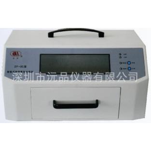 【安灵】暗箱式紫外分析仪ZF-2C
