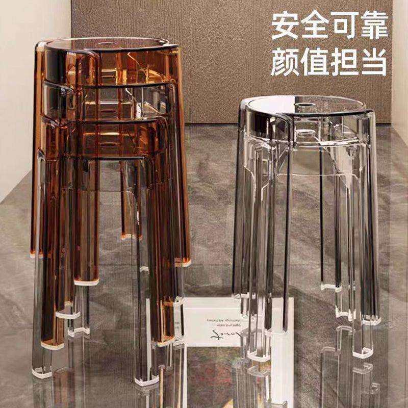 透明压克力塑料凳子特厚收纳凳小凳子简约现代家用加厚网红椅子