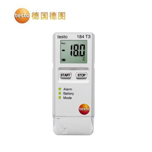 testo184-T3冷链温度记录仪USB型温度记录仪存储温度记录仪