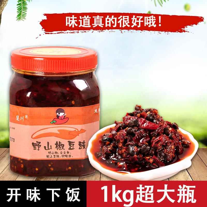 野山椒豆豉酱野山椒豆豉酱农家手工辣椒酱豆鼓开味下饭酱1kg大
