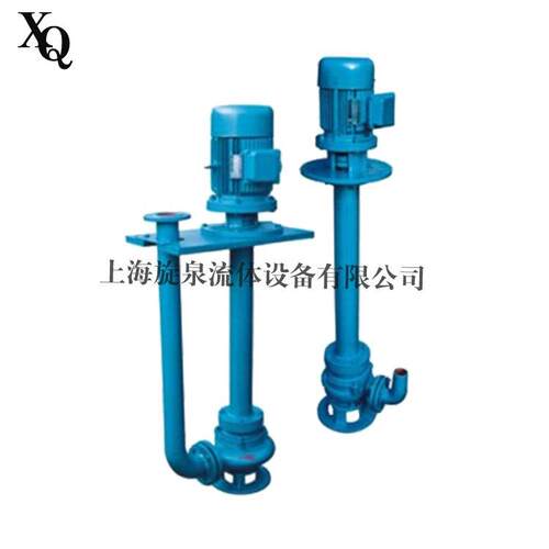 现货供应立式液下泵，污水泵，双管，65YW40-15-4