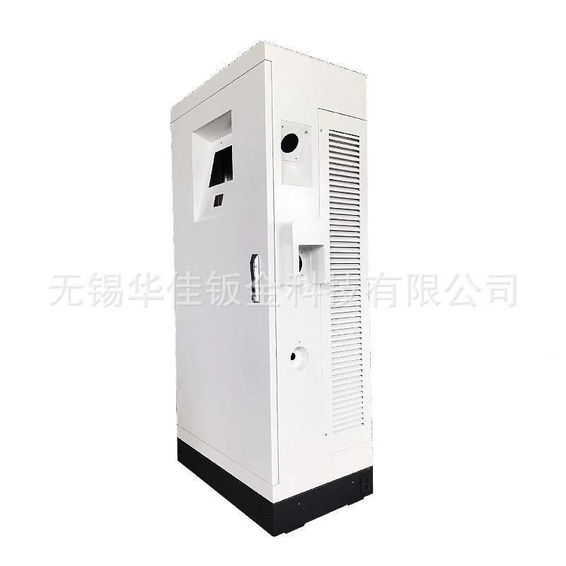 充电桩外壳钣金喷工非标五金冲压柜件266涂新能源储能钣金机加外