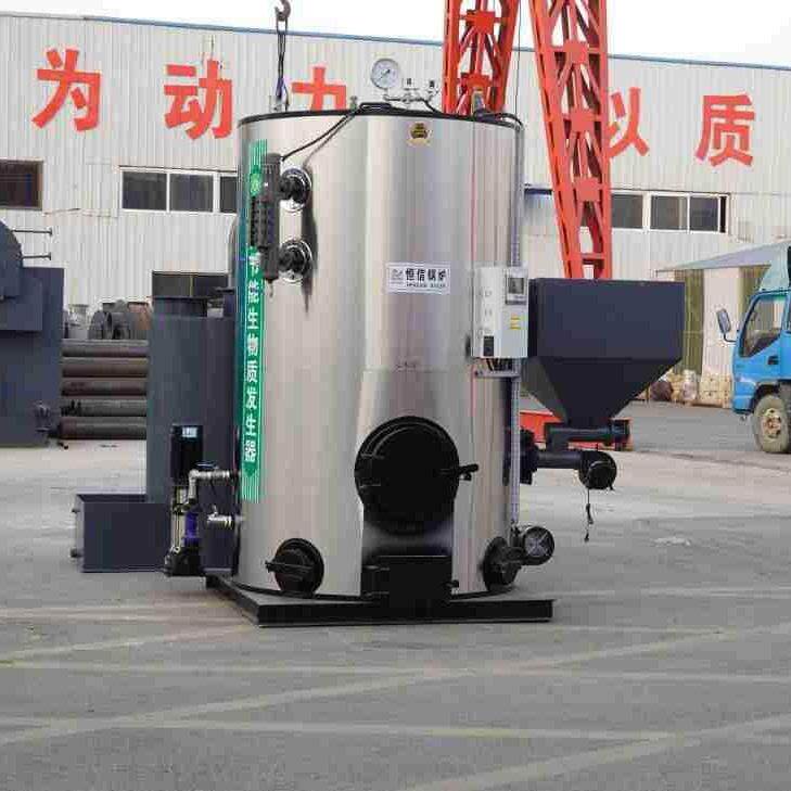 生物质蒸汽发生器厂家 燃颗粒蒸汽锅炉 导热油锅炉