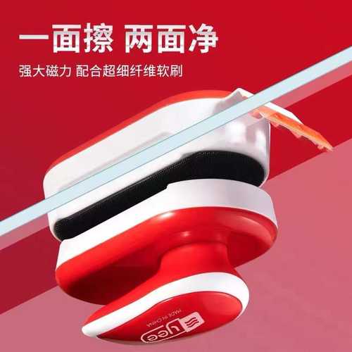 yee鱼缸磁力刷玻璃清洗无死角清理刷刮藻刀片水族用品鱼缸刷