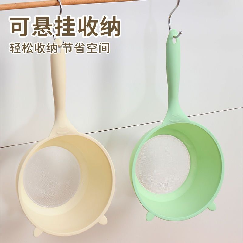 沥水勺多功能家用过滤网豆浆茶叶渣滤勺漏网酸奶滤勺面粉筛子