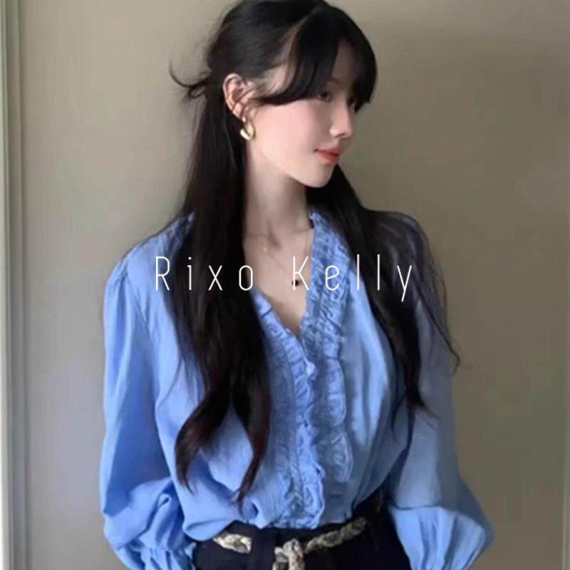 Rixo Kelly蓝色木耳边长袖衬衫秋季新款高级感宽松显瘦喇叭袖上衣