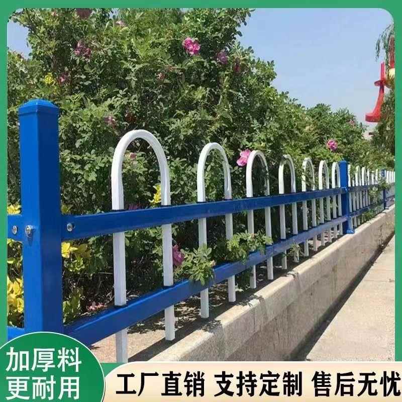 锌钢草坪护栏市政绿化带隔离栏杆园林防护栏菜园花园篱笆栅栏围栏
