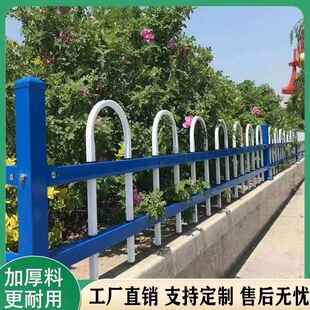 锌钢草坪护栏市政绿化带隔离栏杆园林防护栏菜园花园篱笆栅栏围栏