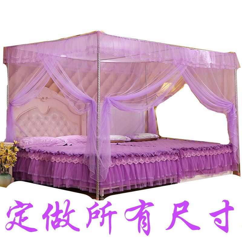 蚊帐定 做订作超大号子母床老式特殊尺寸儿童加宽加大落地