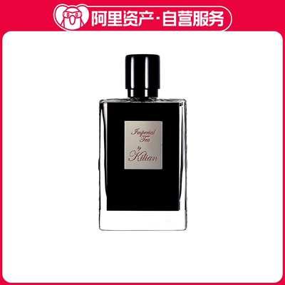 By Kilian 凯利安 Imperial Tea 帝国茗茶香水 EDP 50ml