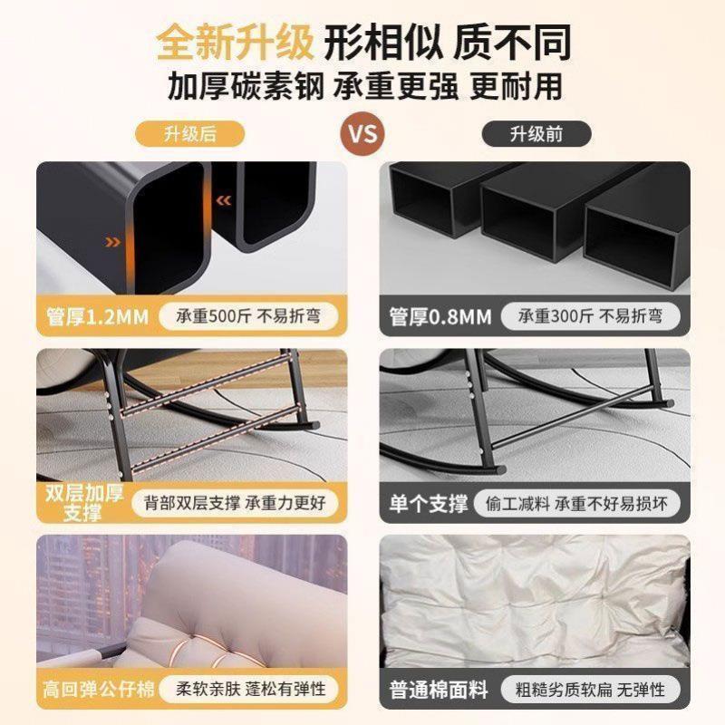 新款家用阳台成人摇椅折叠床舒适休闲午休床客厅懒人沙发椅午休床