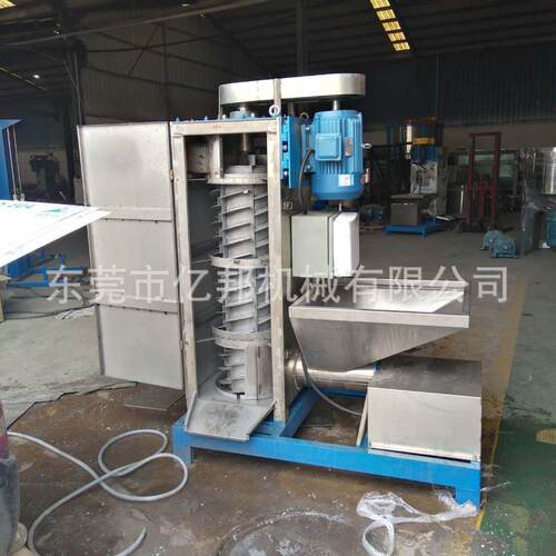 7.5kw立式塑料速甩干机破碎料片材加热烘干脱水机现货供应
