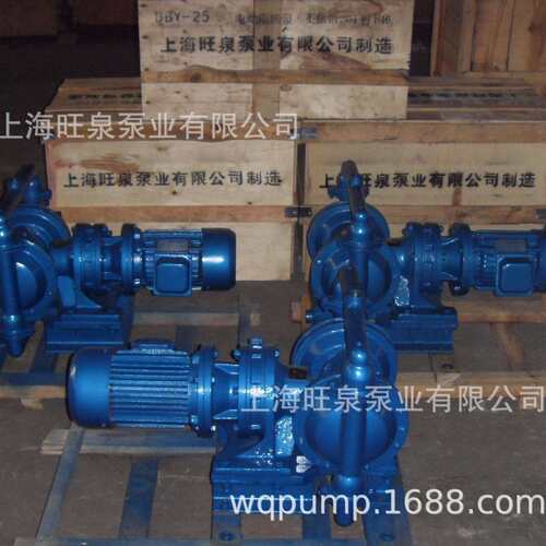 牌DBY-25电动隔膜泵、电动铸铁隔膜泵、电动不锈钢隔膜泵