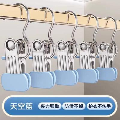 Simple Multi-functional Clip with Hook, Hat Clip, Traceless