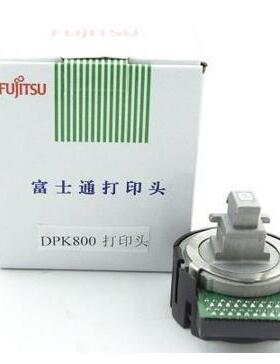 适用全新富士通/DPK880/DPK890DPK800/DPK810打印头