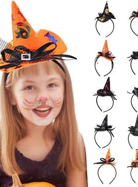 Witch Party Hat Witch Pumpkin Shaped Headband Pointed Hallow