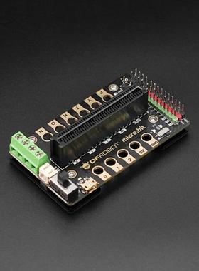 掌控IO扩展板microbit开发板教育学习板多功能带电机支持mind+