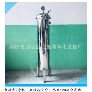 工业质设备用油DLZ X过滤液力传干动油助力油去杂过滤器机使油