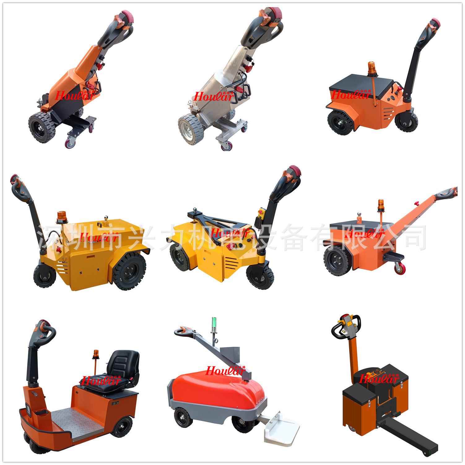 小型电动牵引车步行式电动牵引车大吨位手拉拖车头跨境TowTug