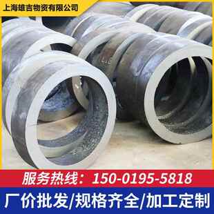 45号无缝钢管20#精密管Q345B大口径碳钢厚薄壁管空心圆管镀铬零切
