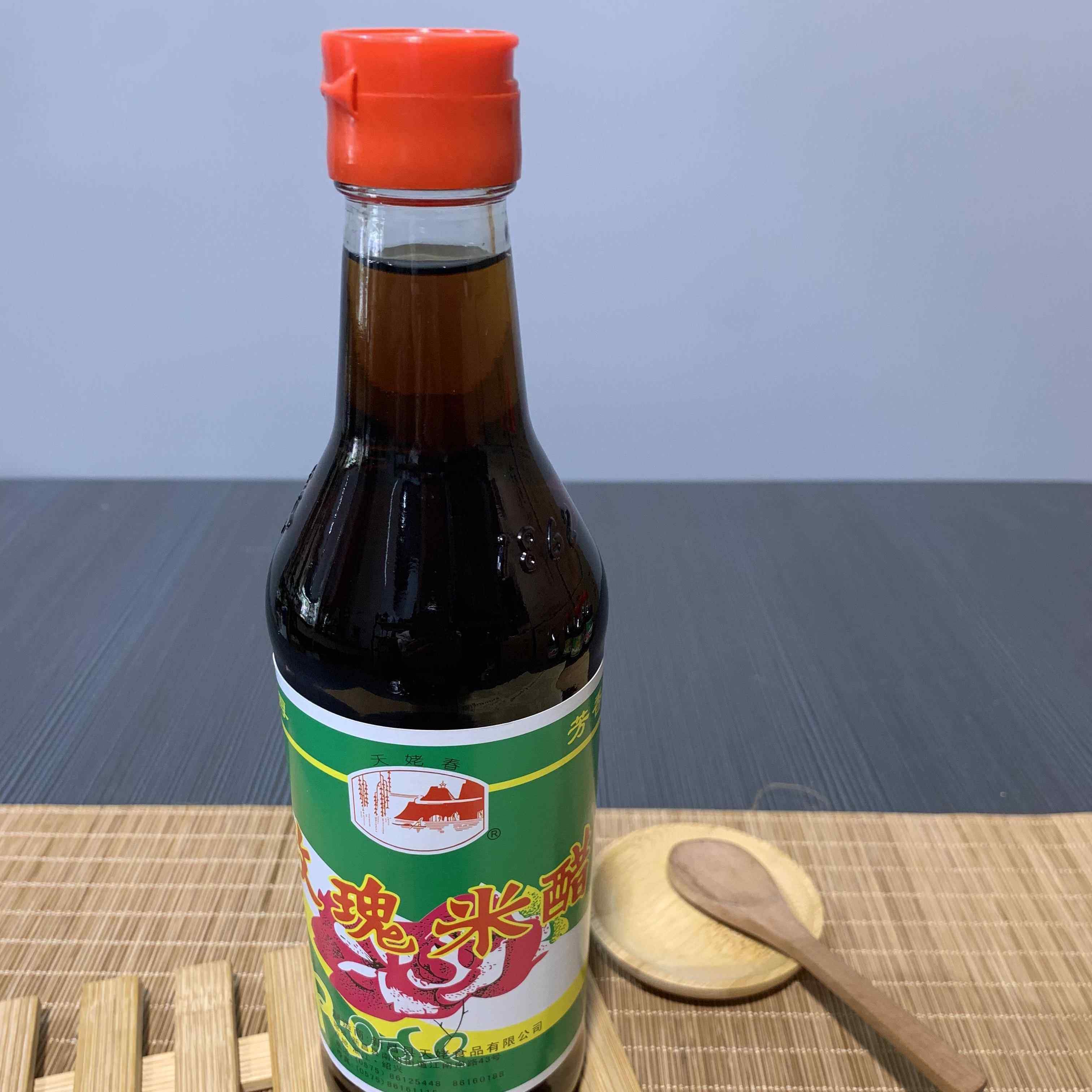 中华老字号天姥春新昌醋手工纯粮食酿造玫瑰米醋500毫升瓶装蘸料,粮油调味/速食/干货/烘焙,醋/醋制品/果醋,淘宝优惠券,粉丝福利购,淘宝优惠卷