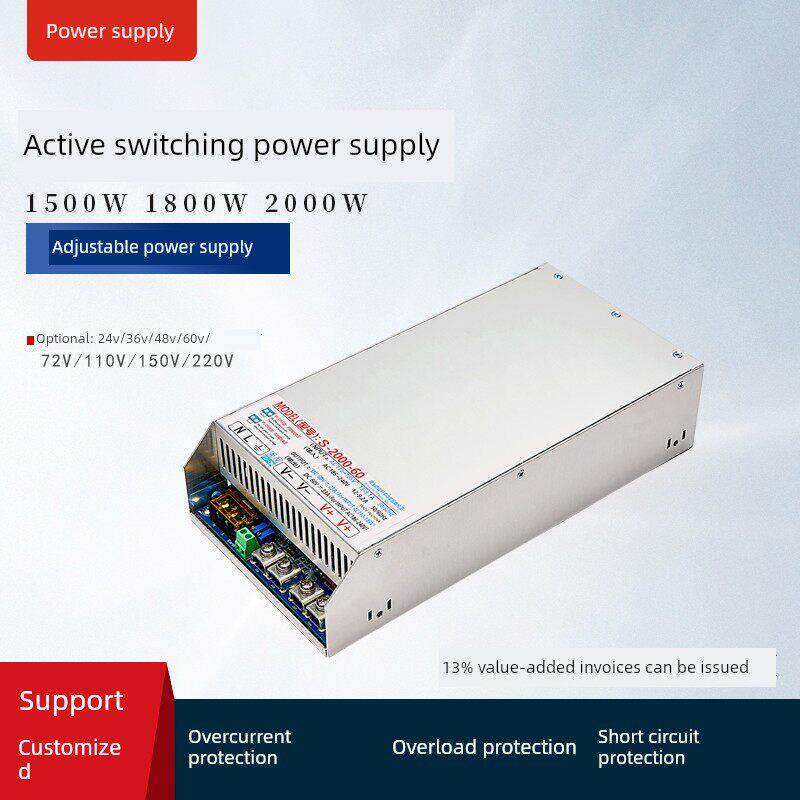 2000WPFC直流稳压1500W1800W24v36v48v60v72v110V150V开关电源