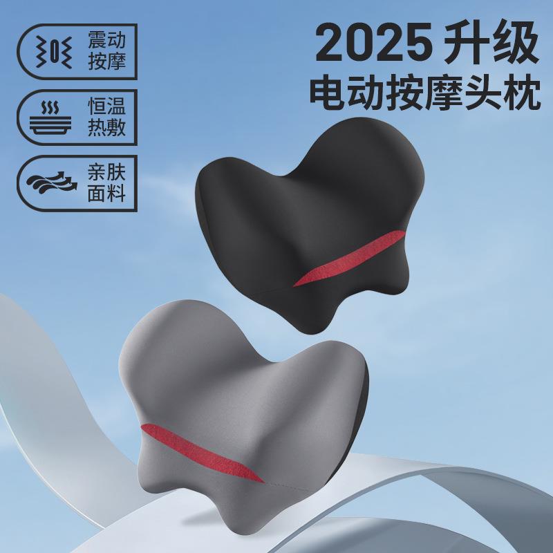汽枕车头枕颈枕车护载靠垫靠背靠枕护腰按摩头枕车用护腰气285囊