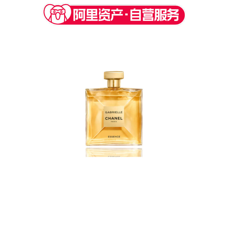CHANEL香奈儿 嘉柏丽尔天性女士香水 耀目动人柔和深邃 EDP 35ml