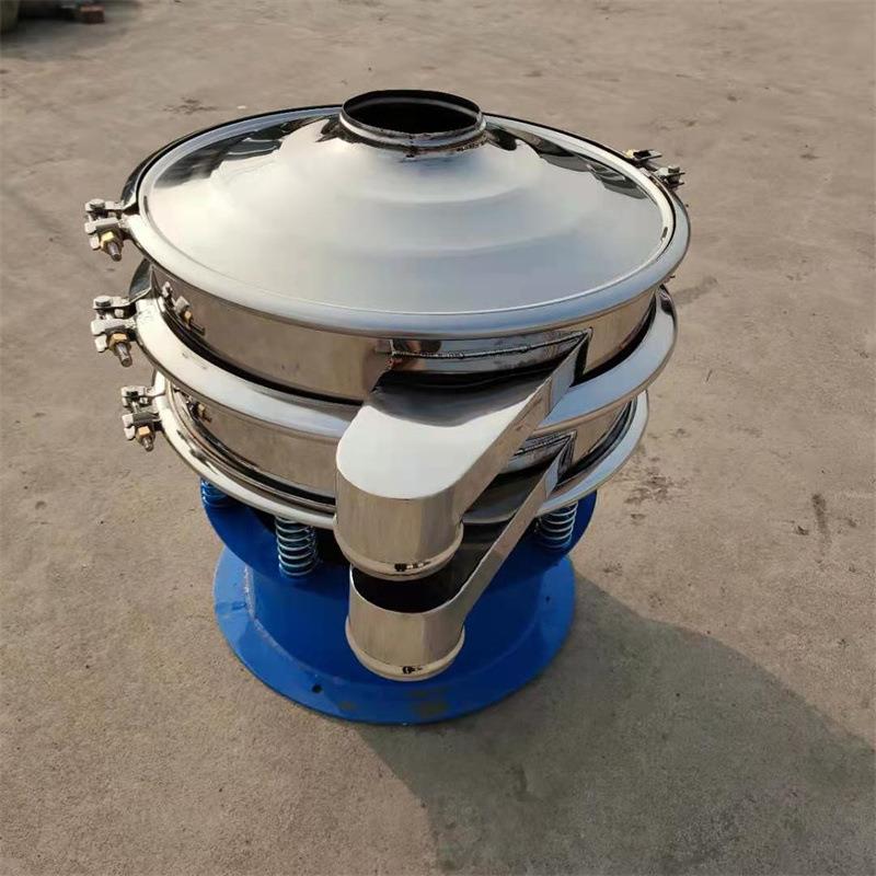 食品震动分离机 大处理量液体粉末精细筛分设备 多层圆形振动筛