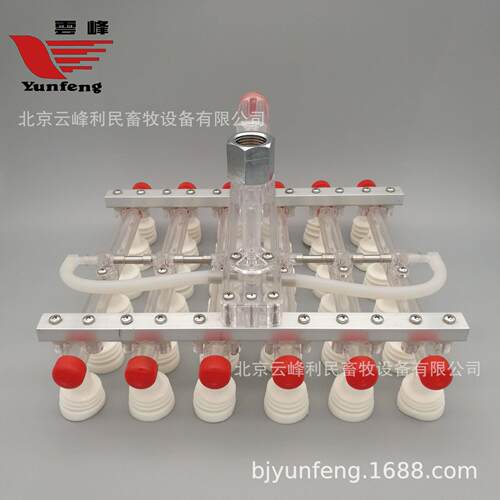 V36A码蛋器 吸蛋器 36枚容量 真空吸纳效搬运 蛋类提蛋器