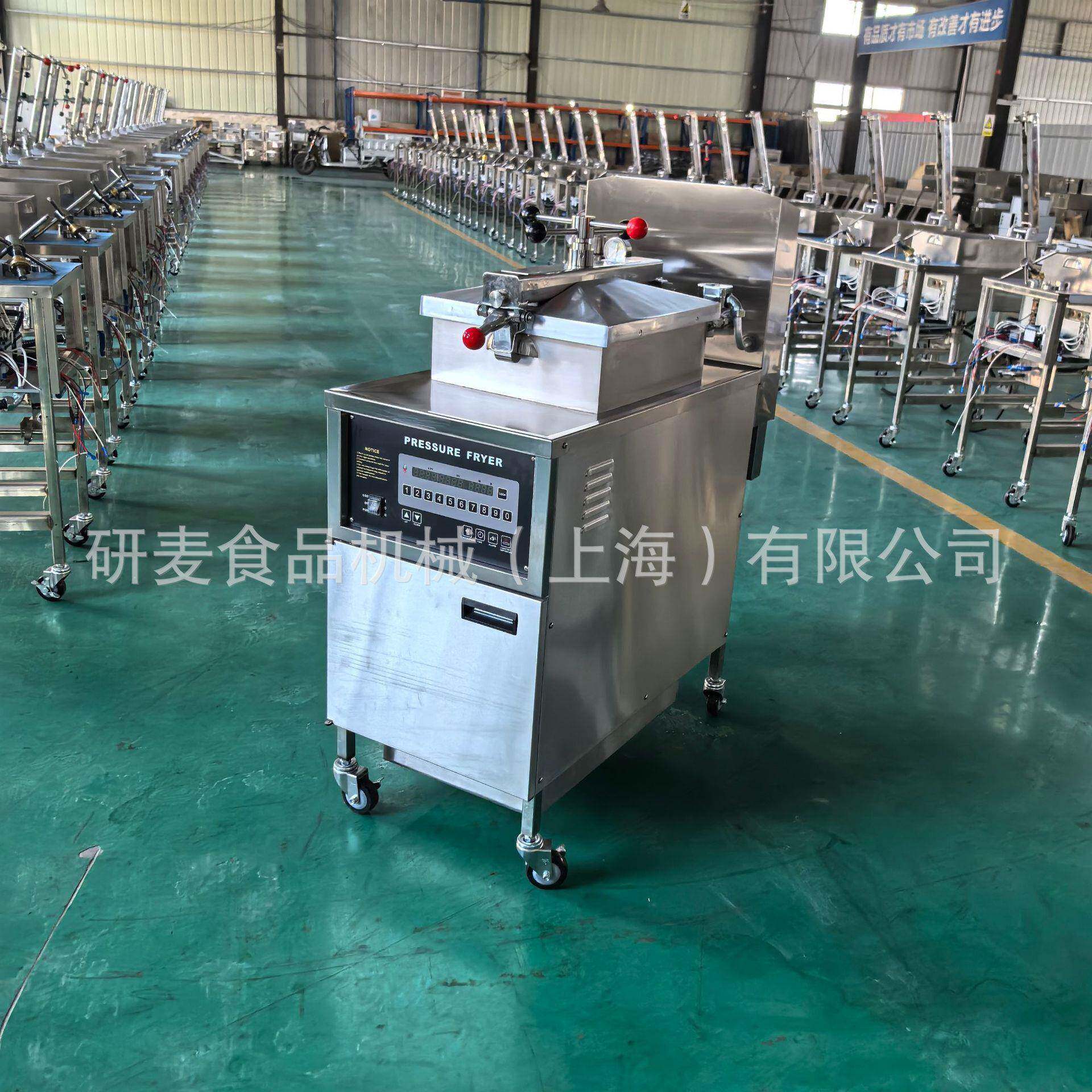 商用厨房油炸炉 鸡块鸡腿薯条电炸炉 压力快速炸锅